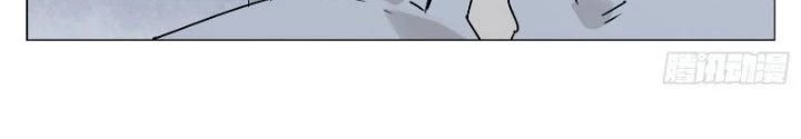 Quang Lâm Địa Cầu Chapter 17 - Trang 2