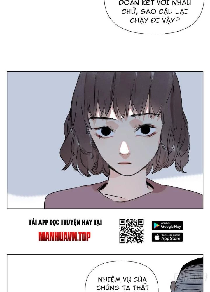 Quang Lâm Địa Cầu Chapter 17 - Trang 2
