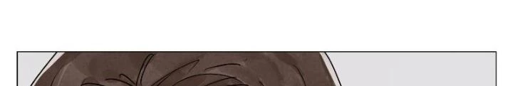Quang Lâm Địa Cầu Chapter 18 - Trang 2