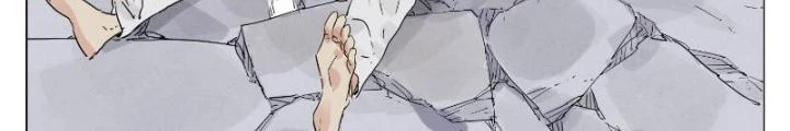 Quang Lâm Địa Cầu Chapter 18 - Trang 2