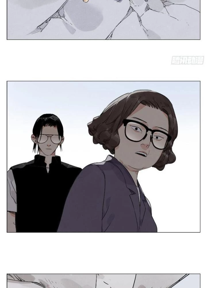 Quang Lâm Địa Cầu Chapter 18 - Trang 2
