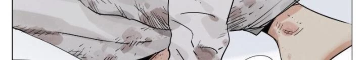 Quang Lâm Địa Cầu Chapter 18 - Trang 2
