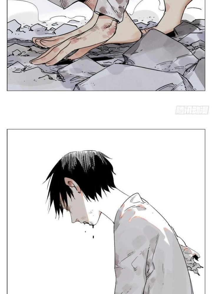 Quang Lâm Địa Cầu Chapter 18 - Trang 2