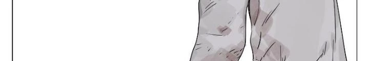 Quang Lâm Địa Cầu Chapter 18 - Trang 2