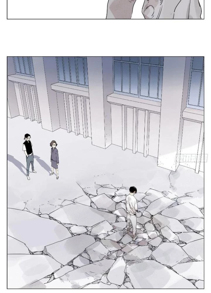 Quang Lâm Địa Cầu Chapter 18 - Trang 2