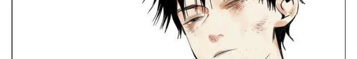 Quang Lâm Địa Cầu Chapter 18 - Trang 2