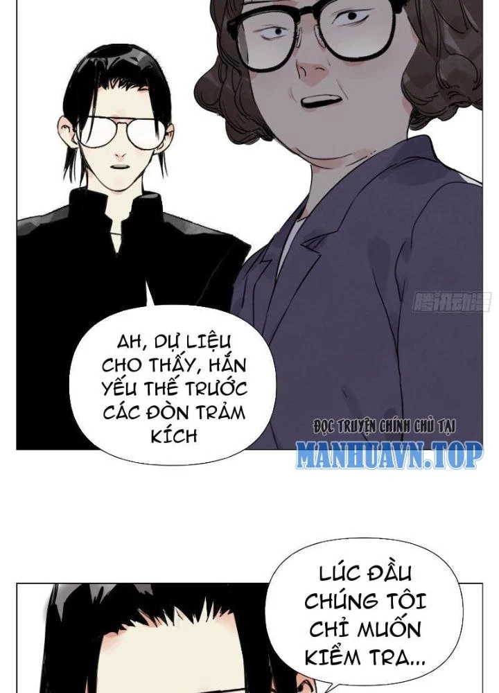 Quang Lâm Địa Cầu Chapter 18 - Trang 2