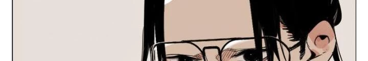 Quang Lâm Địa Cầu Chapter 18 - Trang 2