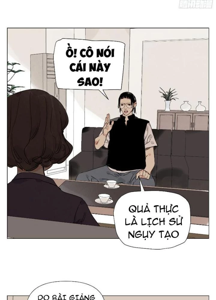 Quang Lâm Địa Cầu Chapter 18 - Trang 2