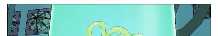 Quang Lâm Địa Cầu Chapter 18 - Trang 2