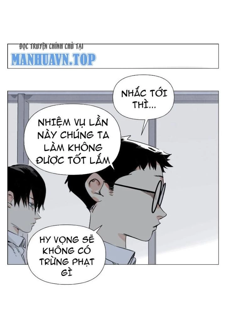 Quang Lâm Địa Cầu Chapter 18 - Trang 2