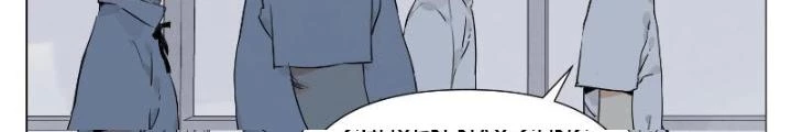 Quang Lâm Địa Cầu Chapter 18 - Trang 2