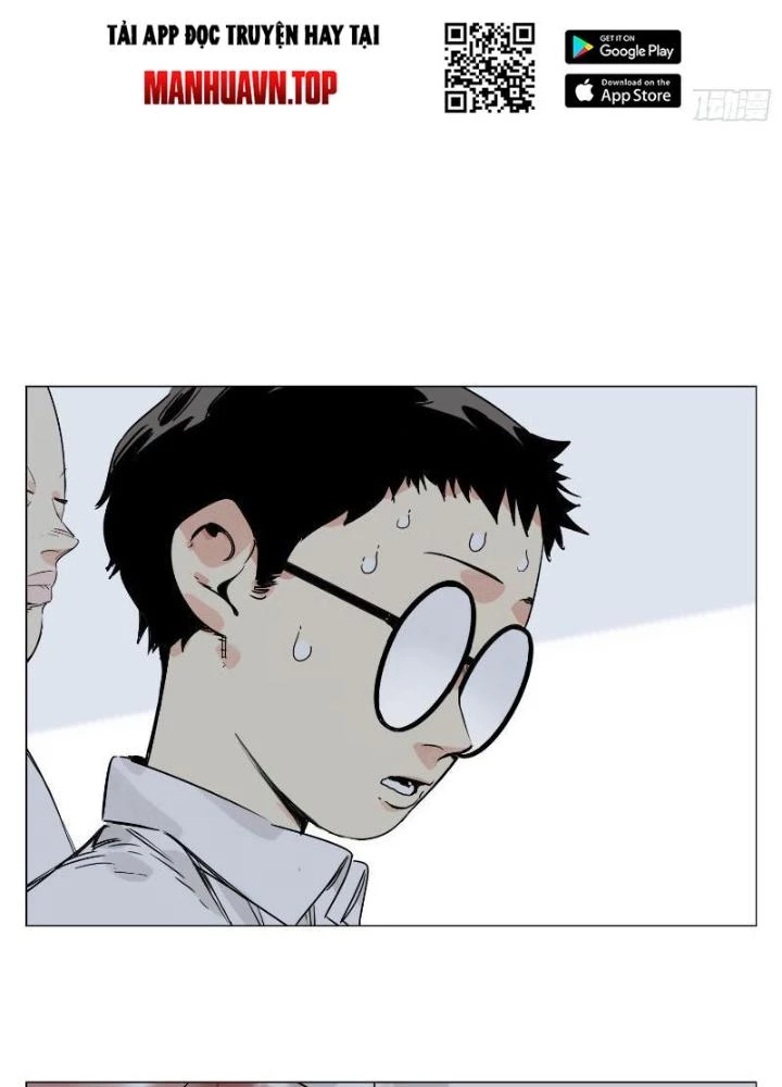 Quang Lâm Địa Cầu Chapter 18 - Trang 2