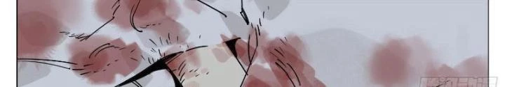 Quang Lâm Địa Cầu Chapter 18 - Trang 2