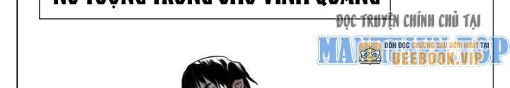 Quang Lâm Địa Cầu Chapter 19 - Trang 2