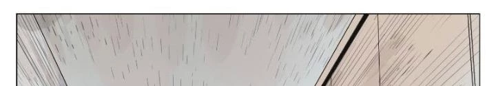 Quang Lâm Địa Cầu Chapter 19 - Trang 2