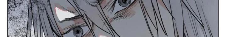Quang Lâm Địa Cầu Chapter 19 - Trang 2