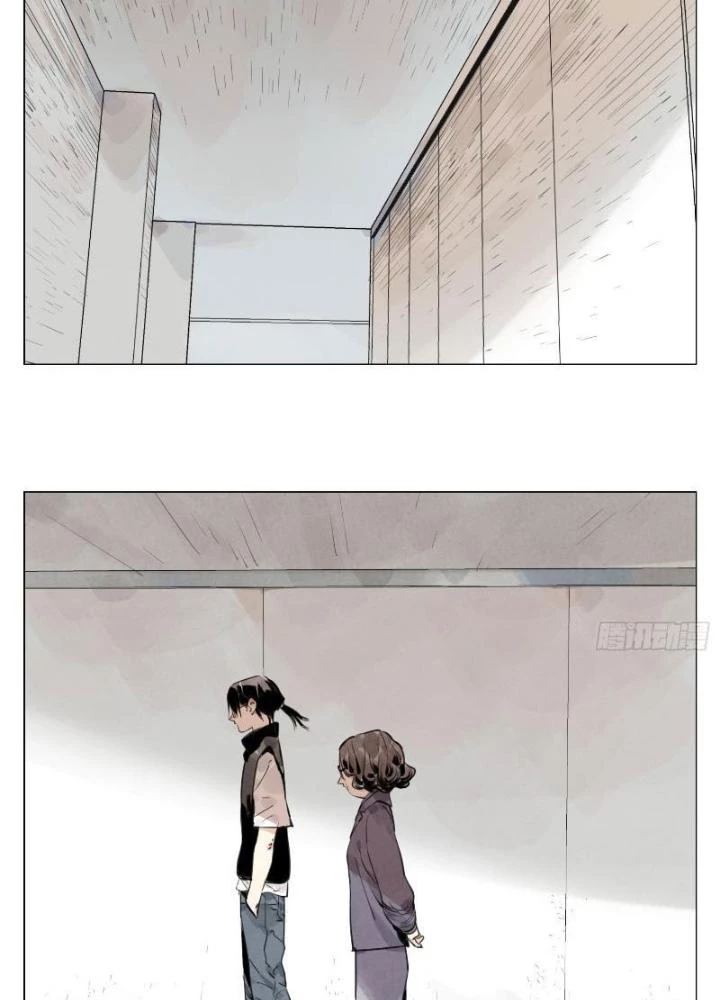 Quang Lâm Địa Cầu Chapter 19 - Trang 2