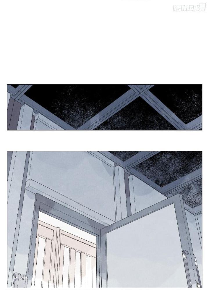 Quang Lâm Địa Cầu Chapter 20 - Trang 2