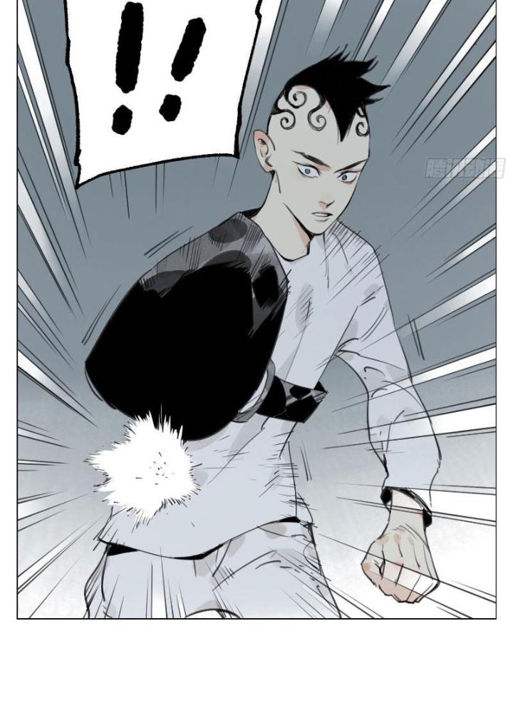 Quang Lâm Địa Cầu Chapter 21 - Trang 2