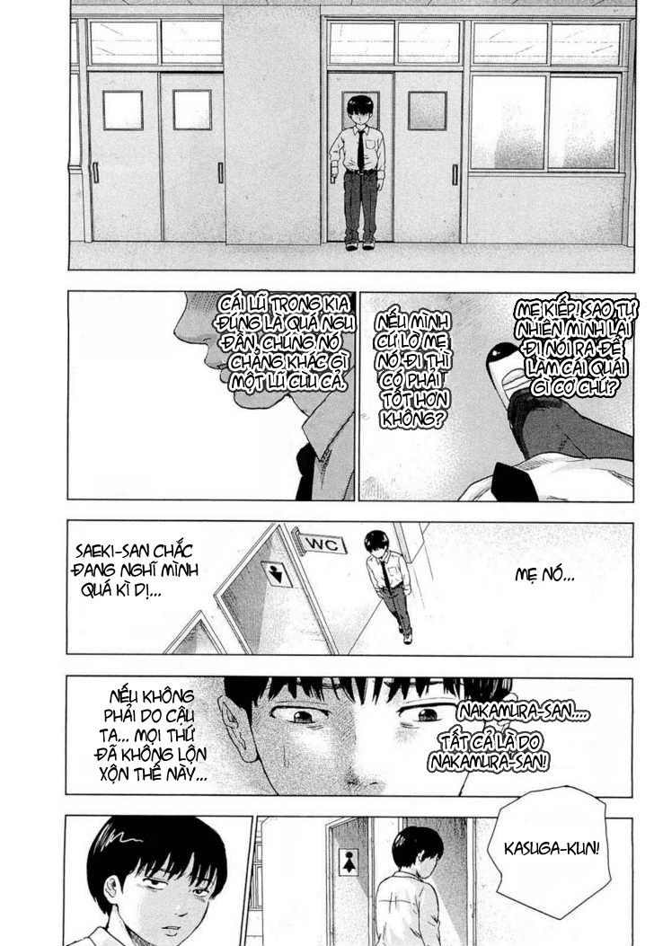 Aku No Hana Chapter 4 - Trang 2