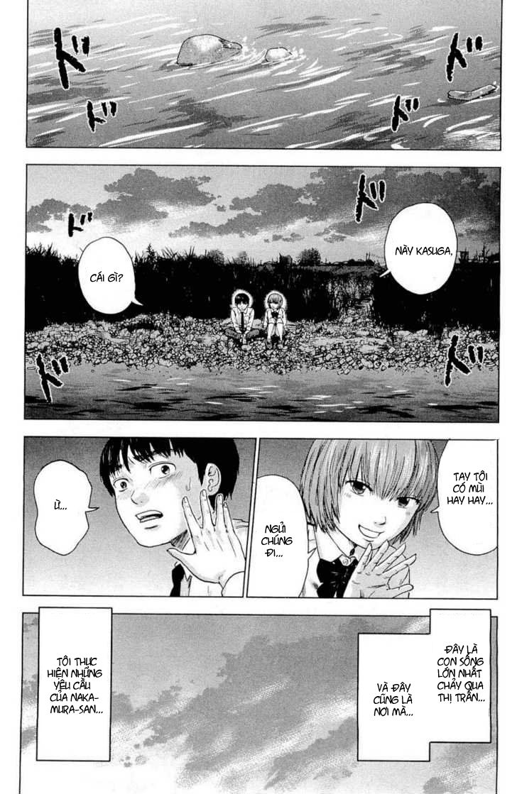Aku No Hana Chapter 4 - Trang 2