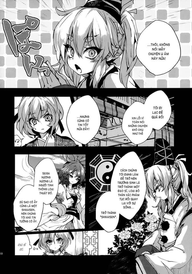 Touhou – Sogano Tojiko Wa Kataranai (Doujinshi) Chapter 2 - Trang 2