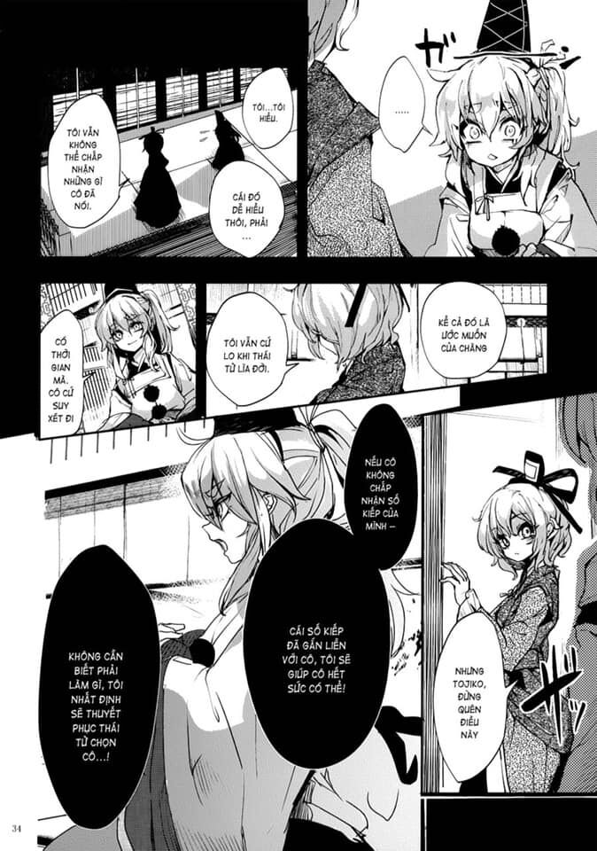 Touhou – Sogano Tojiko Wa Kataranai (Doujinshi) Chapter 2 - Trang 2