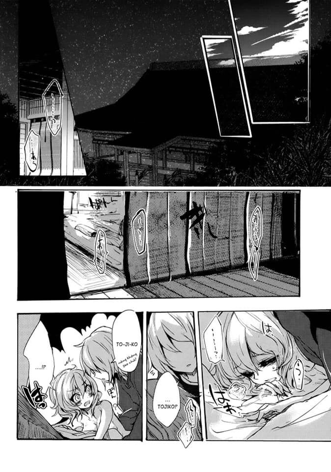 Touhou – Sogano Tojiko Wa Kataranai (Doujinshi) Chapter 2 - Trang 2