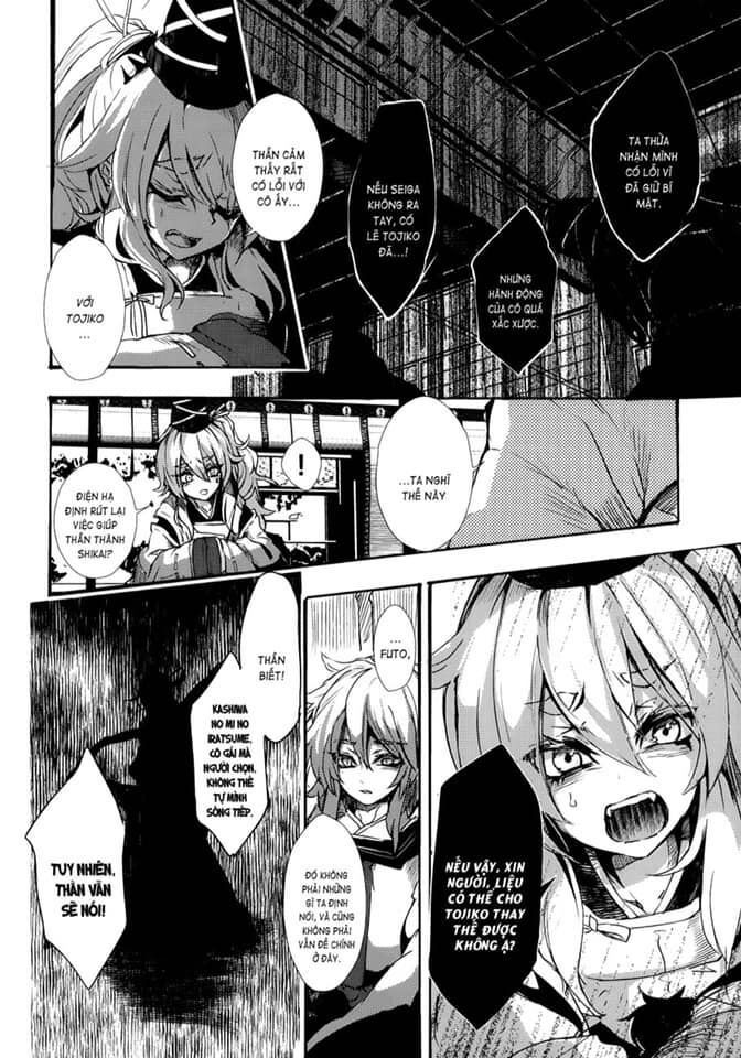 Touhou – Sogano Tojiko Wa Kataranai (Doujinshi) Chapter 3 - Trang 2