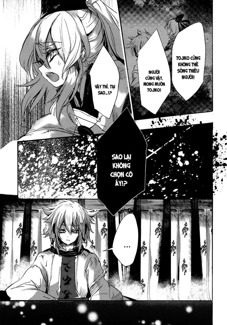 Touhou – Sogano Tojiko Wa Kataranai (Doujinshi) Chapter 3 - Trang 2