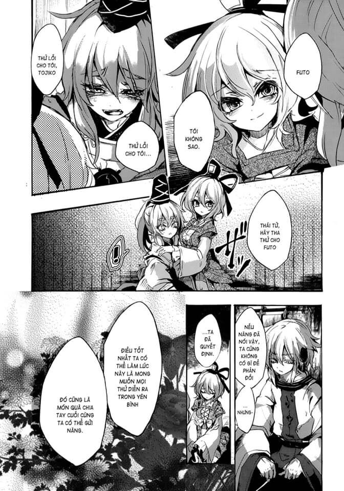 Touhou – Sogano Tojiko Wa Kataranai (Doujinshi) Chapter 3 - Trang 2