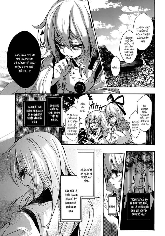 Touhou – Sogano Tojiko Wa Kataranai (Doujinshi) Chapter 3 - Trang 2