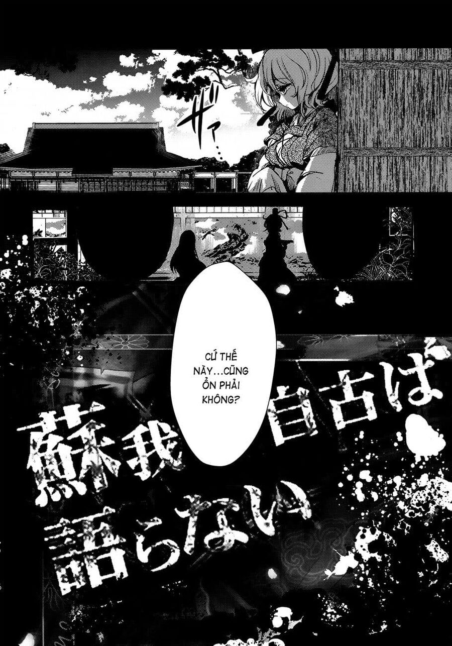 Touhou – Sogano Tojiko Wa Kataranai (Doujinshi) Chapter 3 - Trang 2