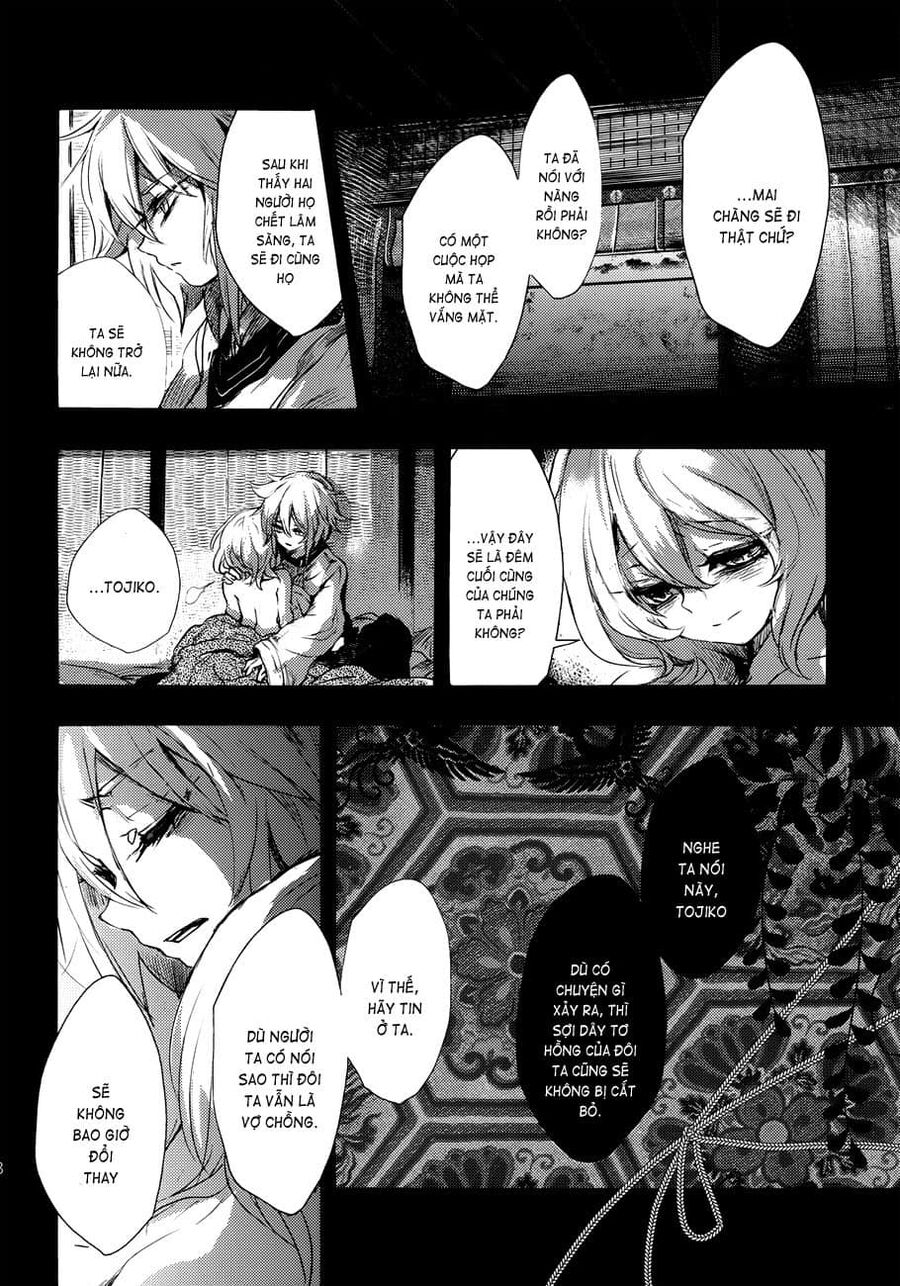 Touhou – Sogano Tojiko Wa Kataranai (Doujinshi) Chapter 3 - Trang 2