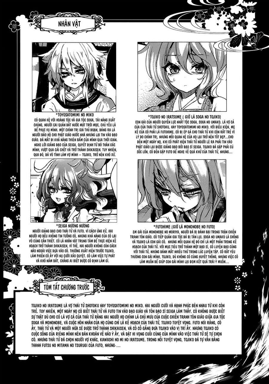 Touhou – Sogano Tojiko Wa Kataranai (Doujinshi) Chapter 3 - Trang 2