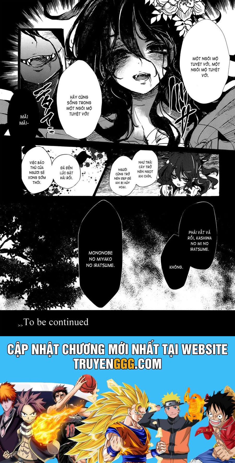 Touhou – Sogano Tojiko Wa Kataranai (Doujinshi) Chapter 3 - Trang 2