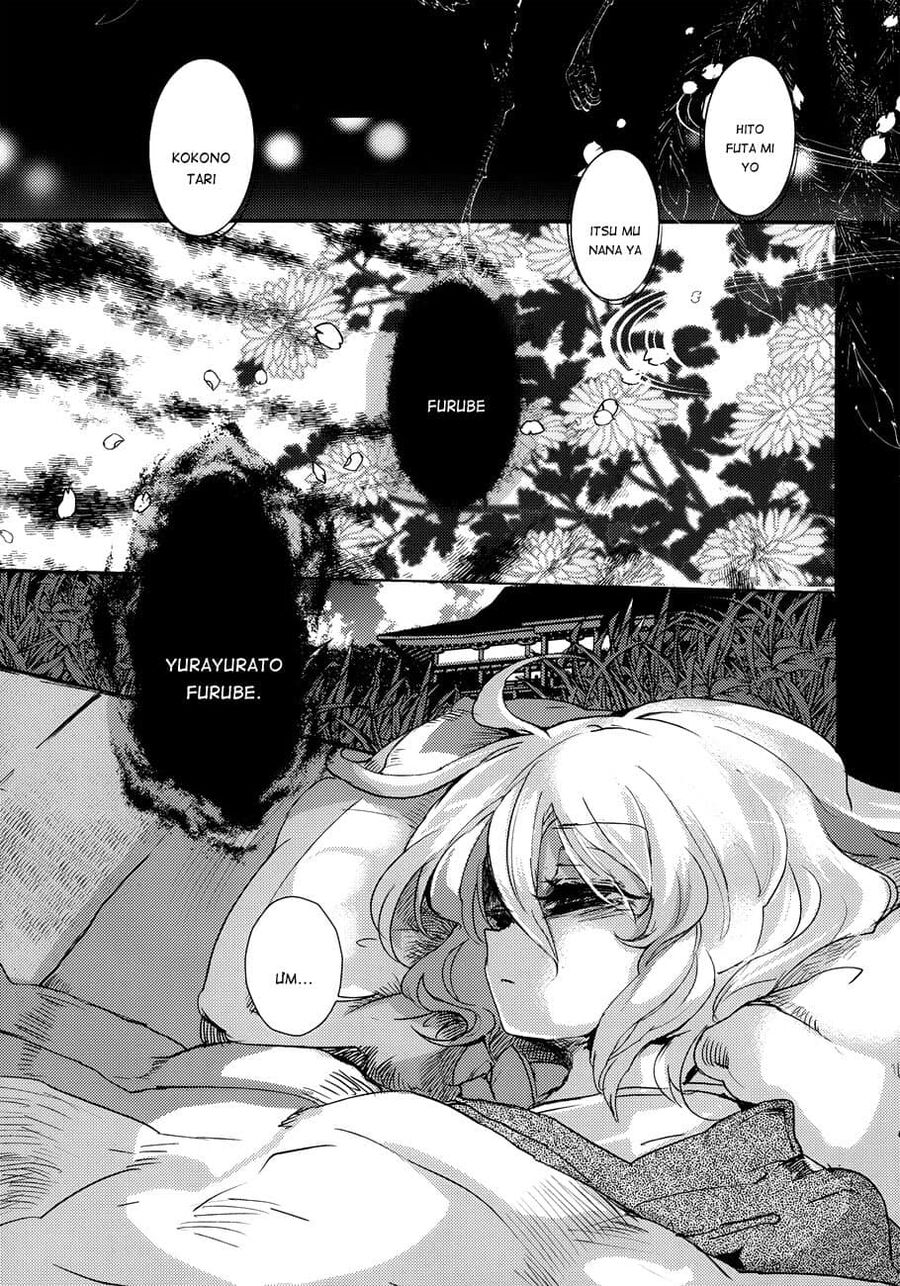 Touhou – Sogano Tojiko Wa Kataranai (Doujinshi) Chapter 3 - Trang 2