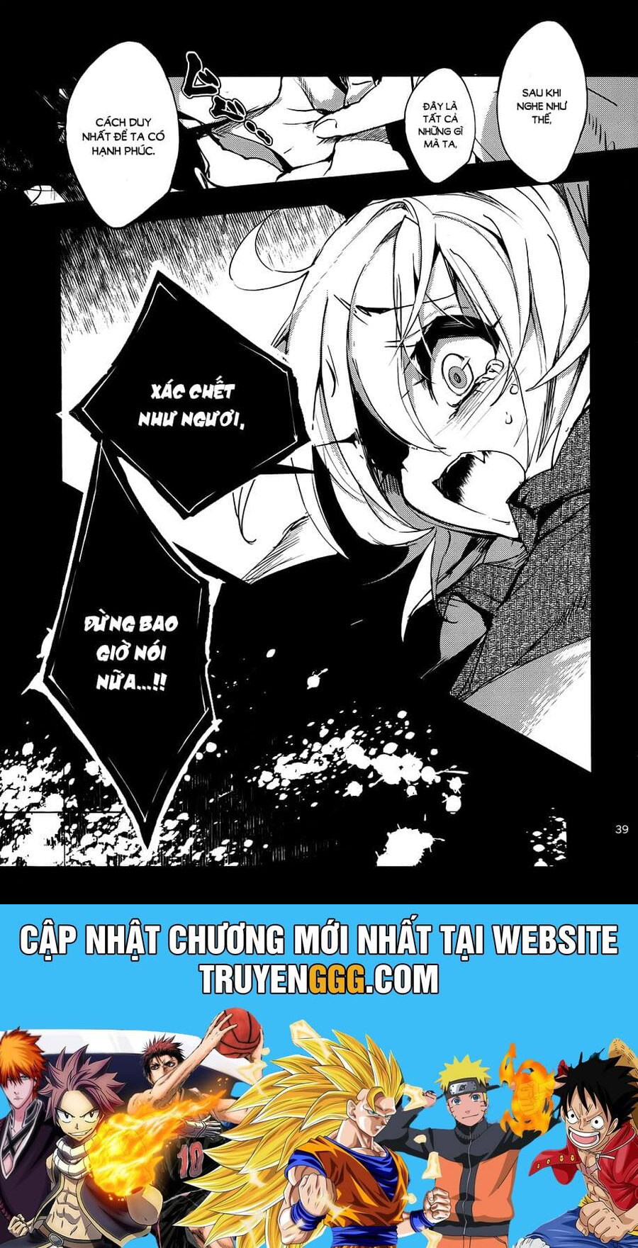 Touhou – Sogano Tojiko Wa Kataranai (Doujinshi) Chapter 5 - Trang 2