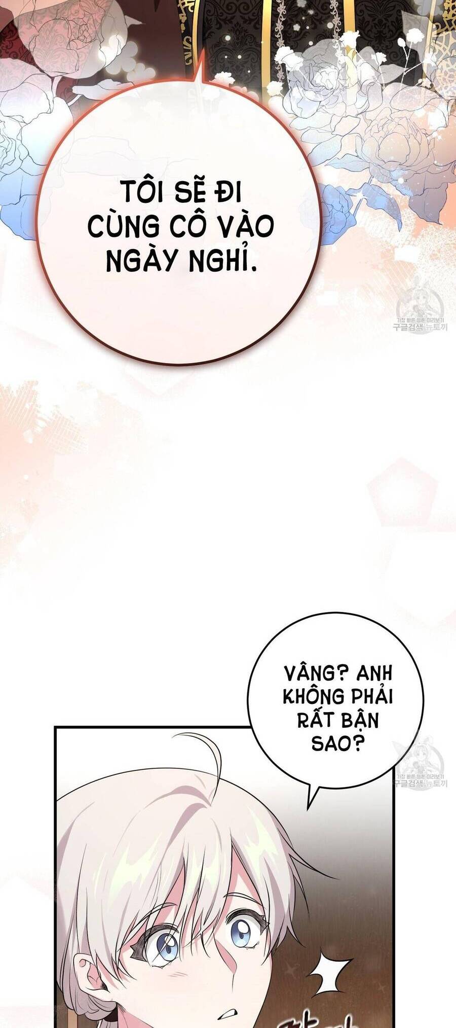 Đã Nếm Thử Thì Ăn Luôn Một Miếng Đi Chapter 22.1 - Trang 2