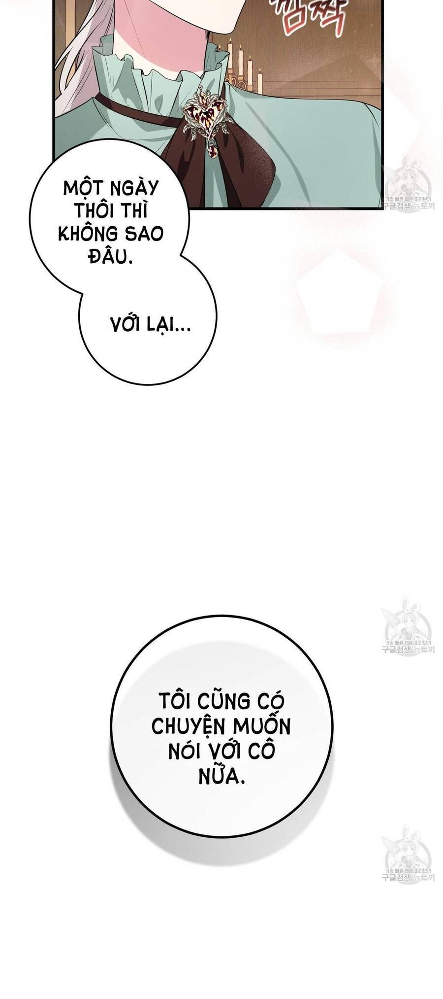 Đã Nếm Thử Thì Ăn Luôn Một Miếng Đi Chapter 22.1 - Trang 2