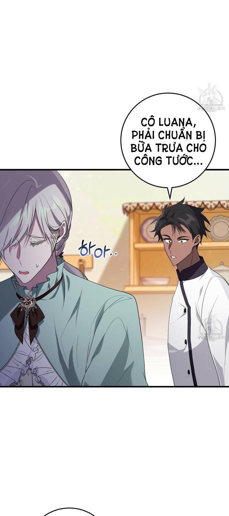 Đã Nếm Thử Thì Ăn Luôn Một Miếng Đi Chapter 22.1 - Trang 2