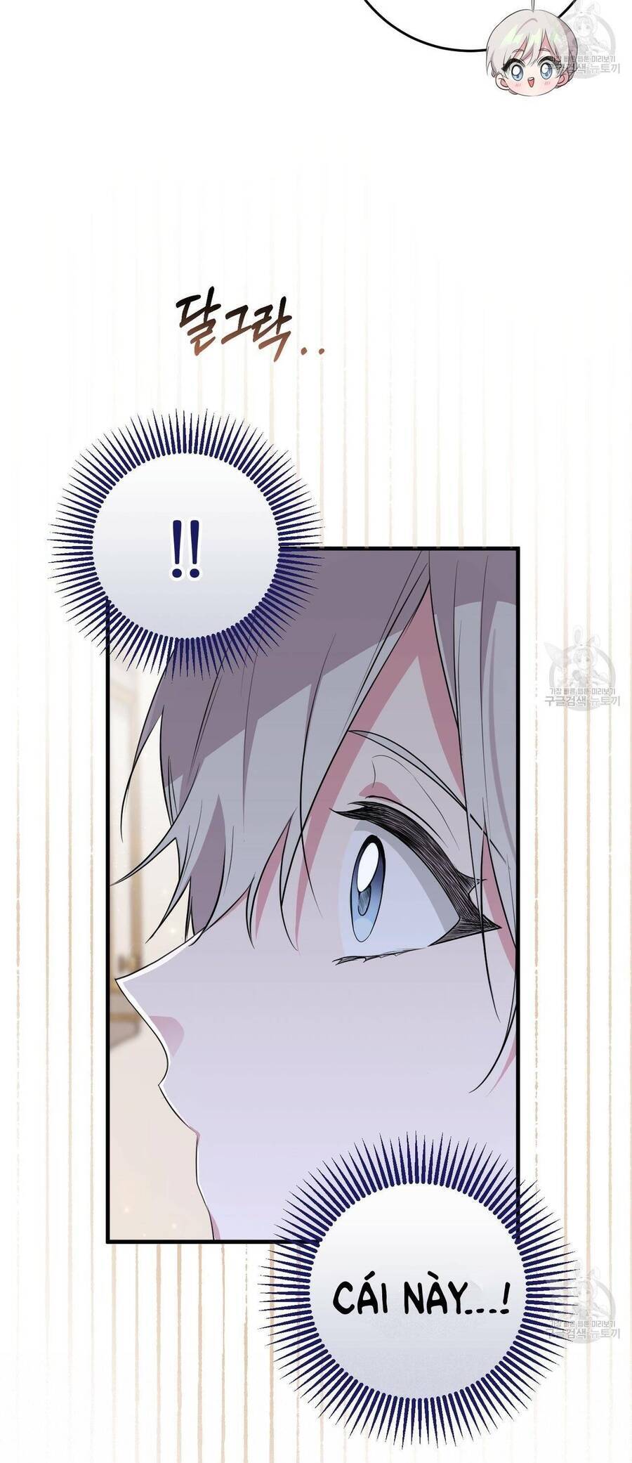 Đã Nếm Thử Thì Ăn Luôn Một Miếng Đi Chapter 22.1 - Trang 2