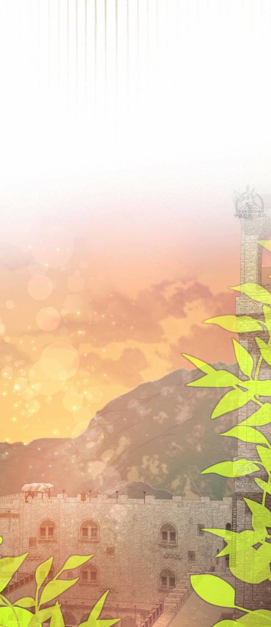 Đã Nếm Thử Thì Ăn Luôn Một Miếng Đi Chapter 22.1 - Trang 2