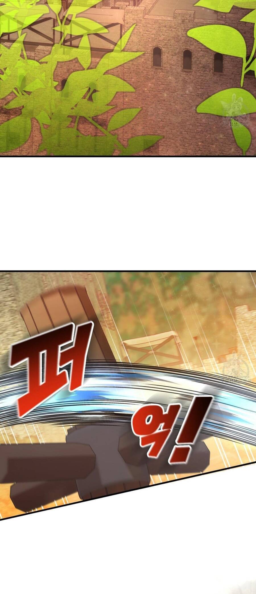 Đã Nếm Thử Thì Ăn Luôn Một Miếng Đi Chapter 22.1 - Trang 2