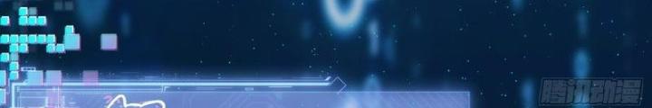 Hardcore Phổ Pháp! Hệ Thống Tích Cực Online Phát Tiền! Chapter 2 - Trang 2