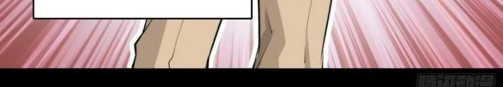 Hardcore Phổ Pháp! Hệ Thống Tích Cực Online Phát Tiền! Chapter 8 - Trang 2