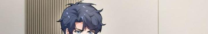 Hardcore Phổ Pháp! Hệ Thống Tích Cực Online Phát Tiền! Chapter 11 - Trang 2