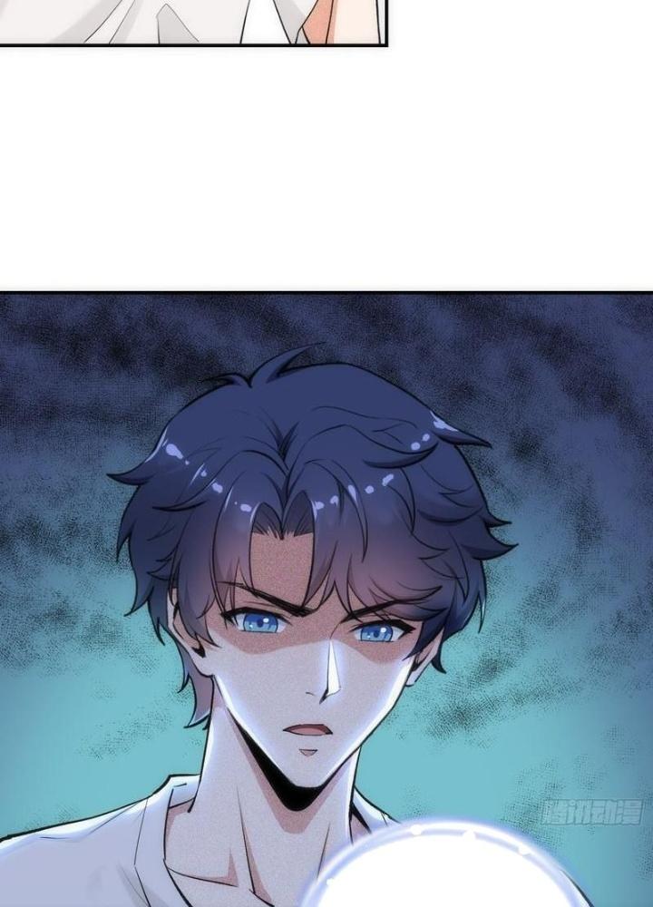 Hardcore Phổ Pháp! Hệ Thống Tích Cực Online Phát Tiền! Chapter 12 - Trang 2