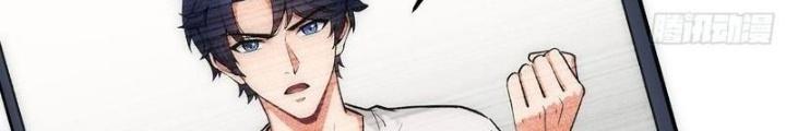 Hardcore Phổ Pháp! Hệ Thống Tích Cực Online Phát Tiền! Chapter 12 - Trang 2